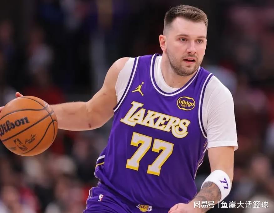 开云APP-NBA最新排名出炉！火箭稳居第四，湖人甩开一队，快船也坐收大礼