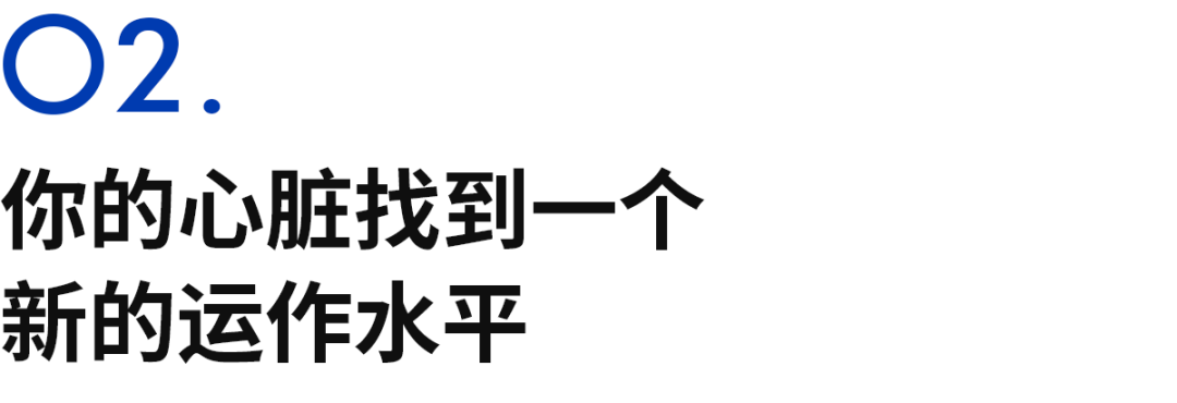 开云真人-马拉松比赛中，你的心脏如何在压力下工作？急剧变化的不仅仅是心率