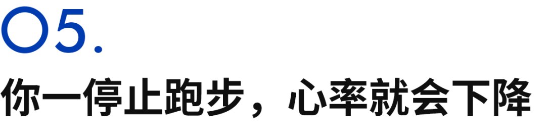 开云真人-马拉松比赛中，你的心脏如何在压力下工作？急剧变化的不仅仅是心率