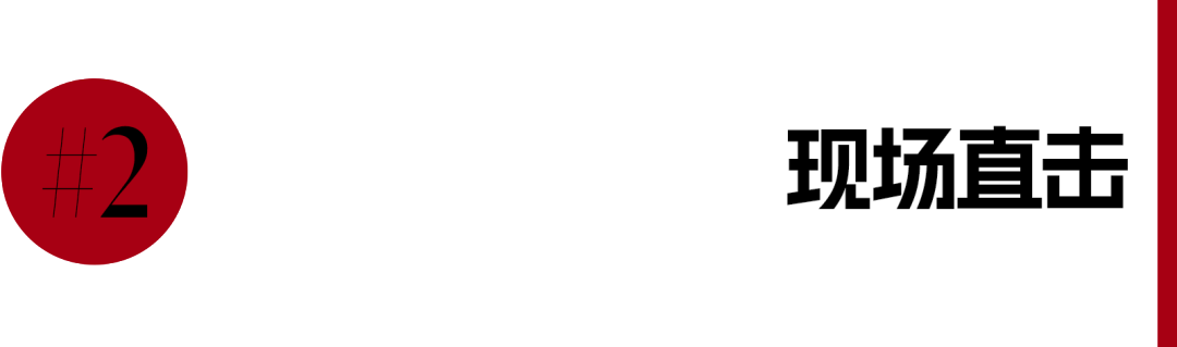 开云直播-本周时尚资讯 ｜赛车“痛城”燃爆，F1还能玩出哪些新花样？